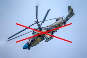 На сході ЗСУ ліквідували ще один російський вертоліт «Алігатор»