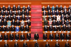 У Китаї прийняли закон, який надає Комуністичній партії більше контролю над виконавчою владою 