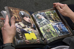 В Украине презентовали фотолетопись, которая охватывает события от Революции достоинства до сегодняшних дней